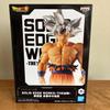 Dragon Ball SOLID EDGE WORKS Son Goku Ultra Instinct