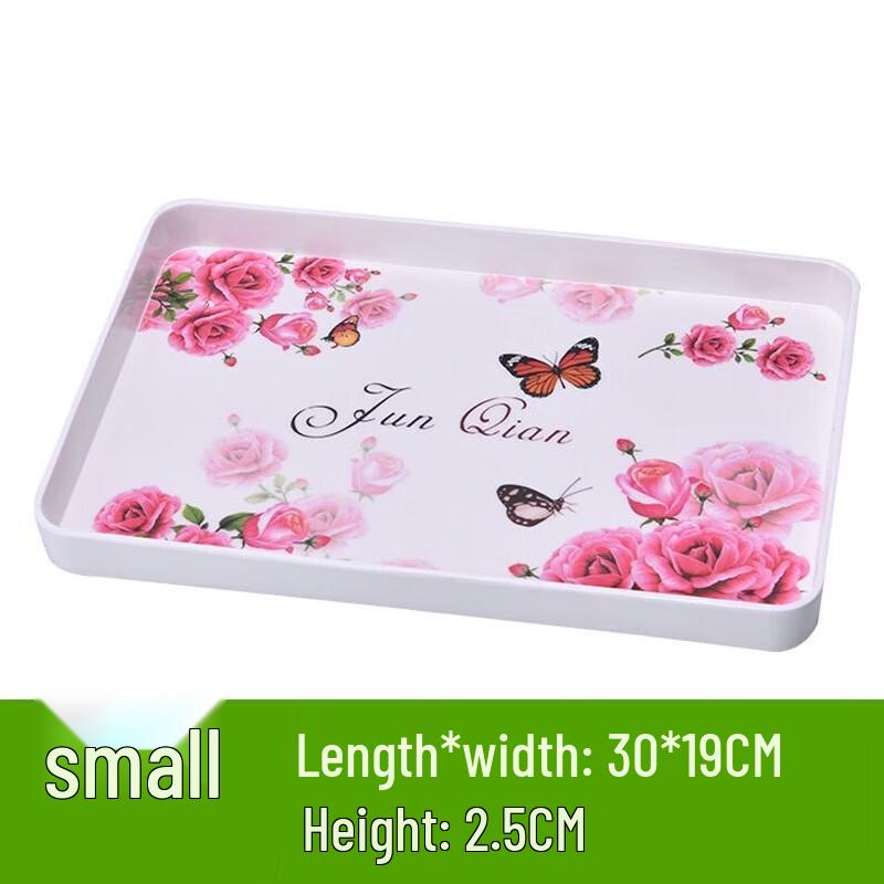 

Drean Thickened Rectangular Melamine Serving Tray