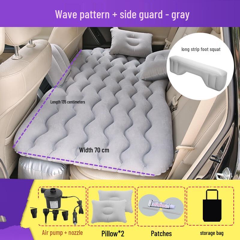 Flocked Car Back Seat Air Mattress