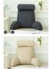 Bedside Soft Pack Backrest Cushion - Neck, Reading, and Lumbar Support Pillow