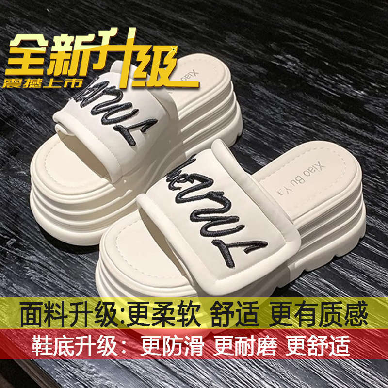 

Casual vacation cool slippers tide 2025 summer new Velcro muffin thick bottom heightening one-word slippers women s wear 35
