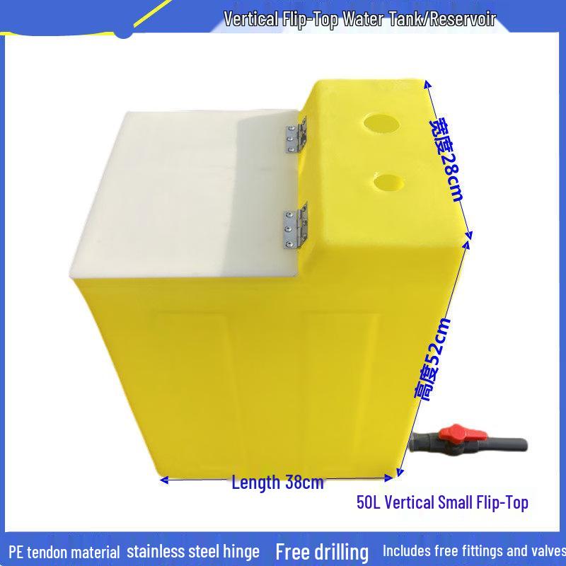 Jundingying 50L Vertical Flip-Top Water Tank