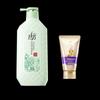 Lafang Luxury Fragrance Shampoo & Conditioner Set