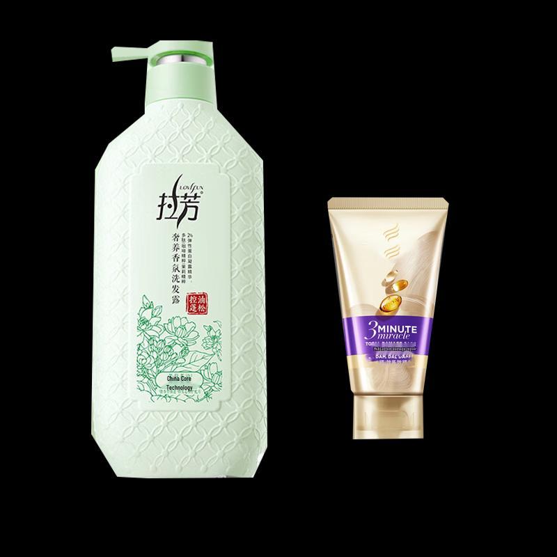 

Lafang Luxury Fragrance Shampoo & Conditioner Set
