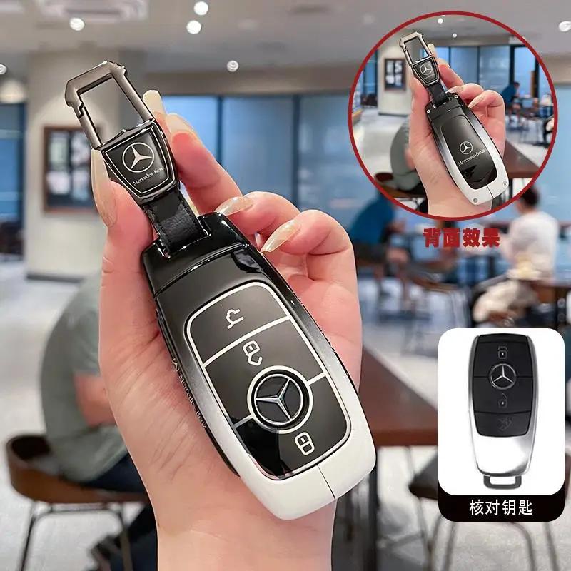 PZQ2 Zinc Alloy Car Key Cover for Mercedes-Benz A-Class Remote Control Cover Mercedes-Benz A180 A200 Key Cover Accessories