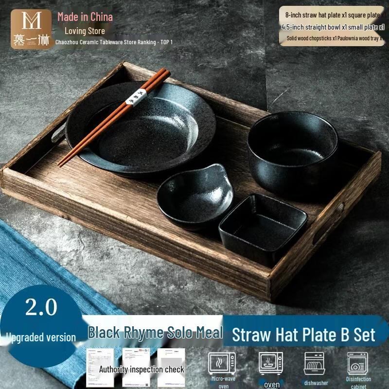 HANDUNYOU Ceramic Single-Serve Meal Plate