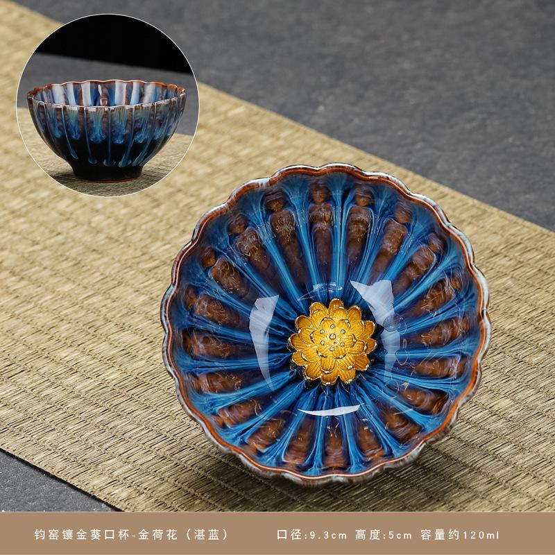 New kiln ceramic large master cup special-shaped cup inlaid with gold and silver tea cup guest cup creative kung fu tea set tea cup