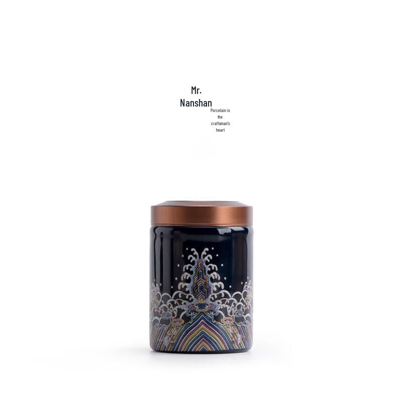 

Nanshan Mr. Chinese Ceramic Tea Storage Jar