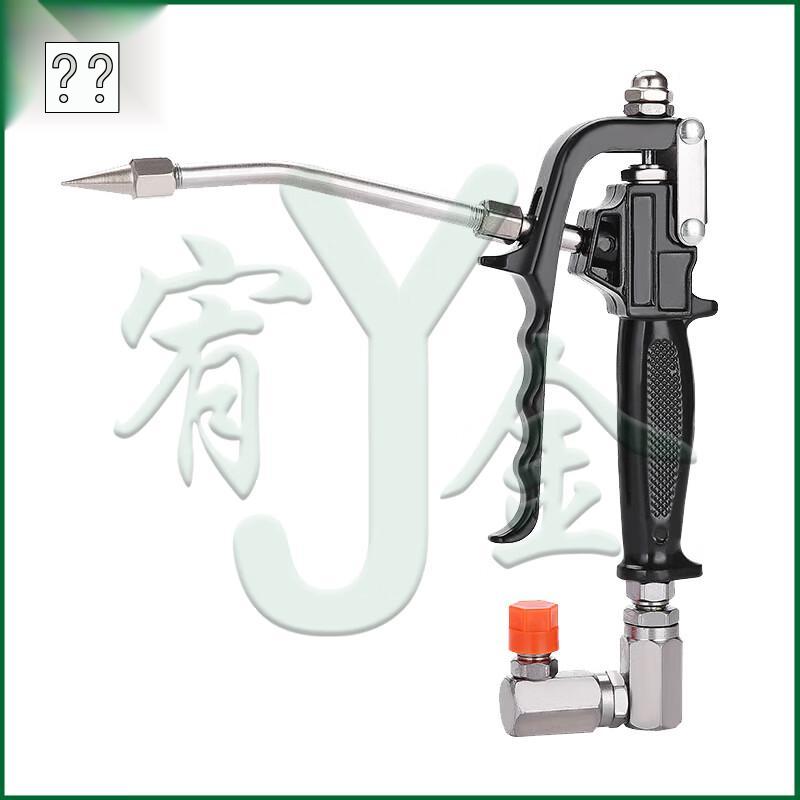 Universal Aluminum Alloy Grease Gun