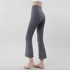 Women's yoga pants, summer hip-lifting, slightly flared, wide-leg sports flared pants, high-waisted slimming yoga fitness leggings