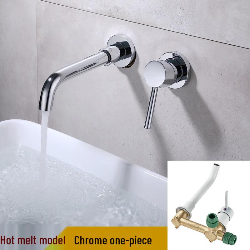Tai Ju Fu Chrome Concealed In-Wall Hot & Cold Faucet