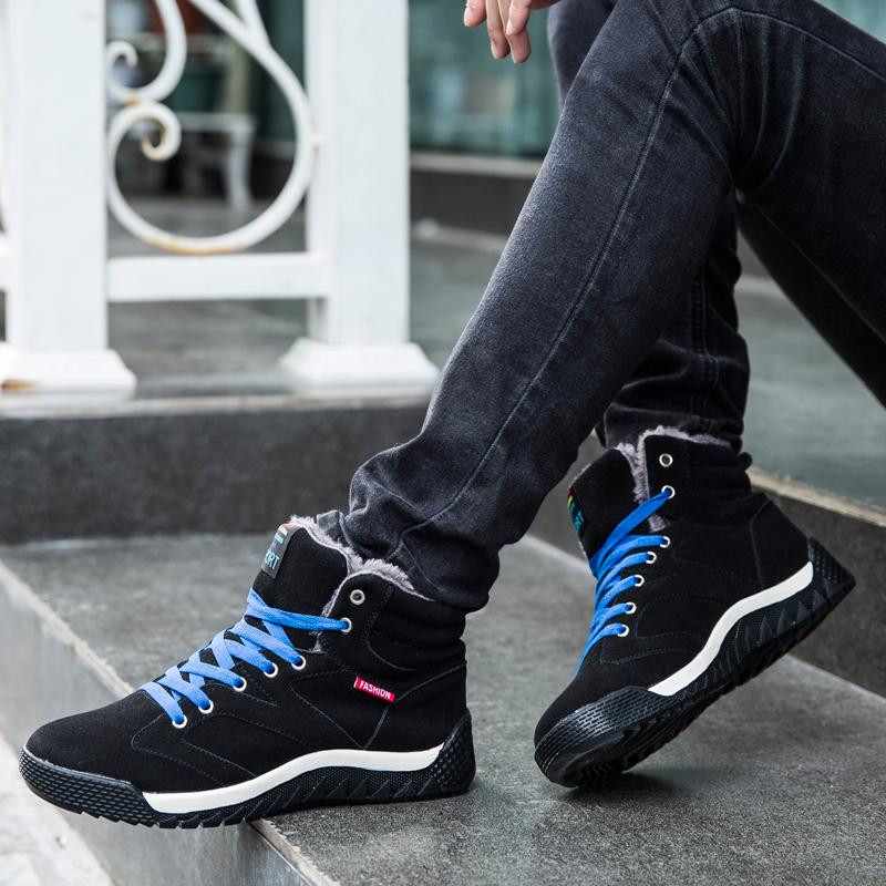 Мужская обувь больших размеров с противоскользящим покрытием — фото 8