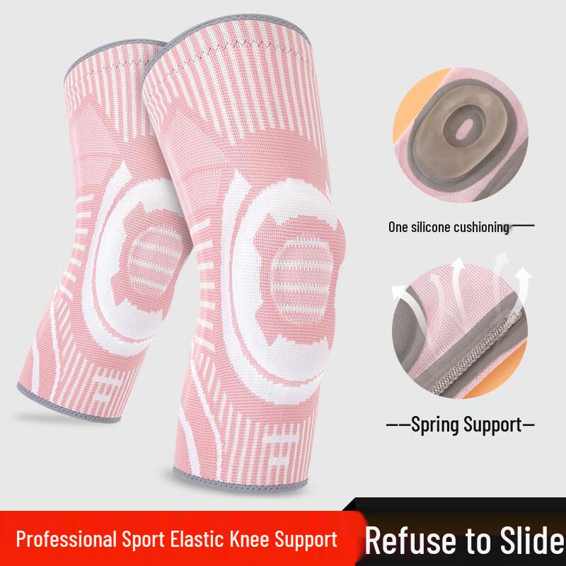 CHIWANG Jefferson Sports Knee Brace