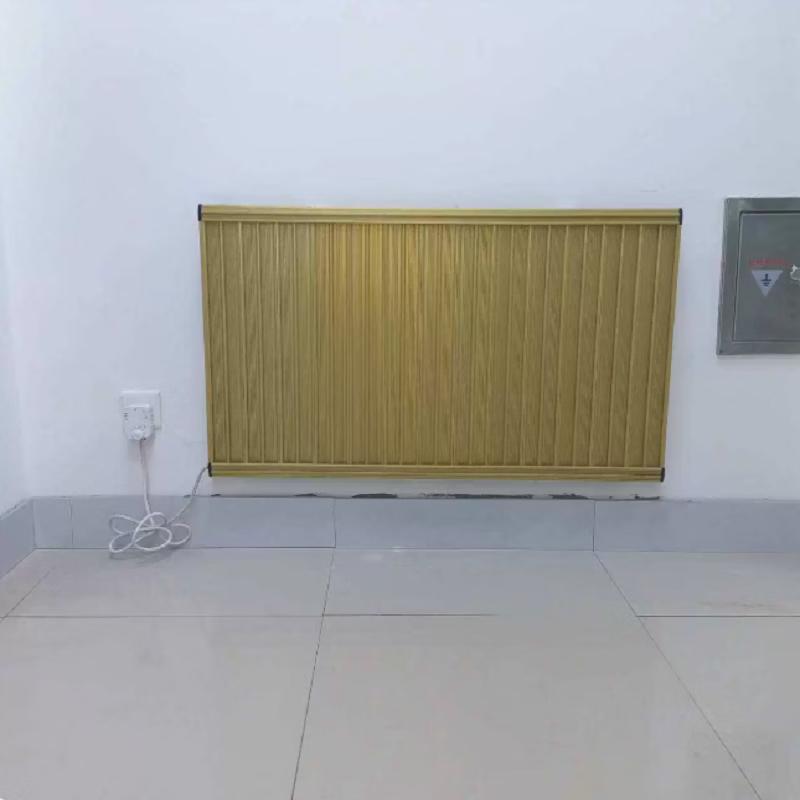 Wen Runda Far Infrared Industrial Electric Heater
