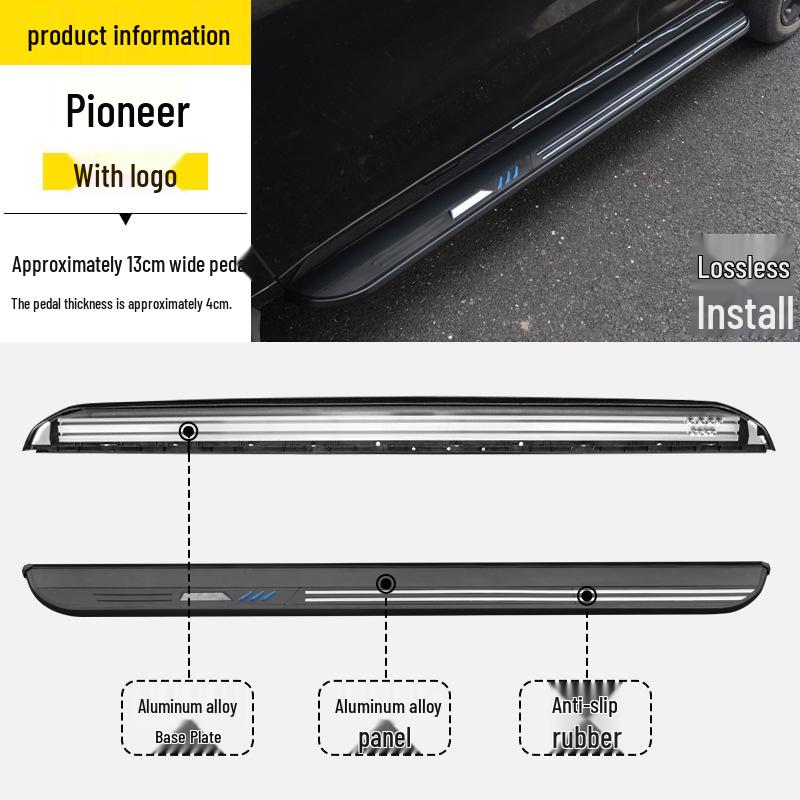 Geely Xingyue L/Boyue L Thor HiX Hybrid Side Step Pedal Modification