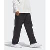 Adidas Basketball Woven Snap Pants   Black Iw5639
