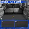 SUNVIC Jimny Nomad Luggage Specifically Designed for the Jimny JC74W Made of This Trunk Mat Offers Scratch and Dirt Abrasion and Easy Waterproof and