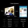Ruijie 65-inch 4K Smart TV