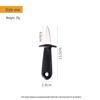 Stainless Steel Oyster & Clam Opener – Seafood Prying Knife for Shell Opening