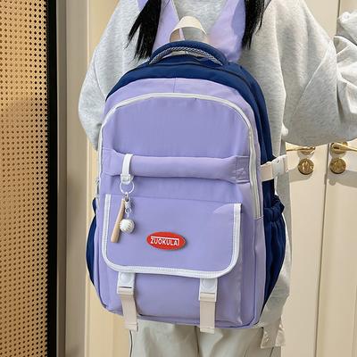 School Bag 2025 New Large-capacity Multi-compartment Korean Version Color Matching, Junior High School Student School Bag Versatile Leisure