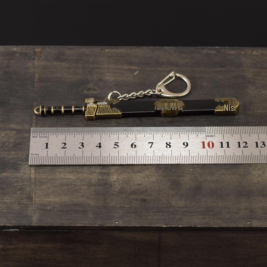 Qin Shi Huang Miniature Sword Model - 12cm Metal Toy Ornament (Unsharpened)