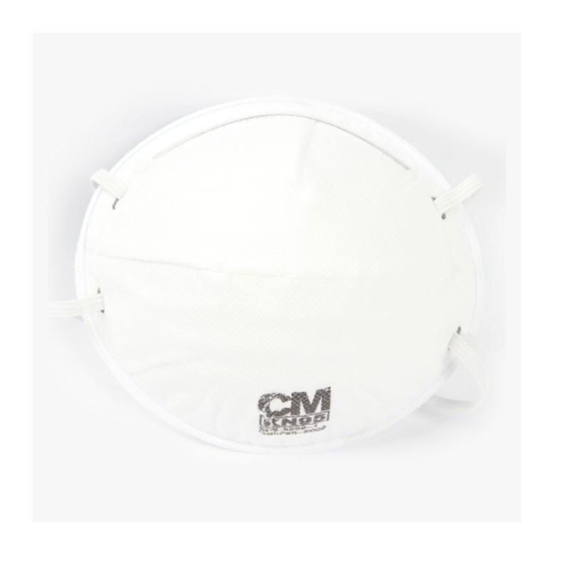 CM Chaomei 8228-1 KN95 Cup-Shaped Respirator