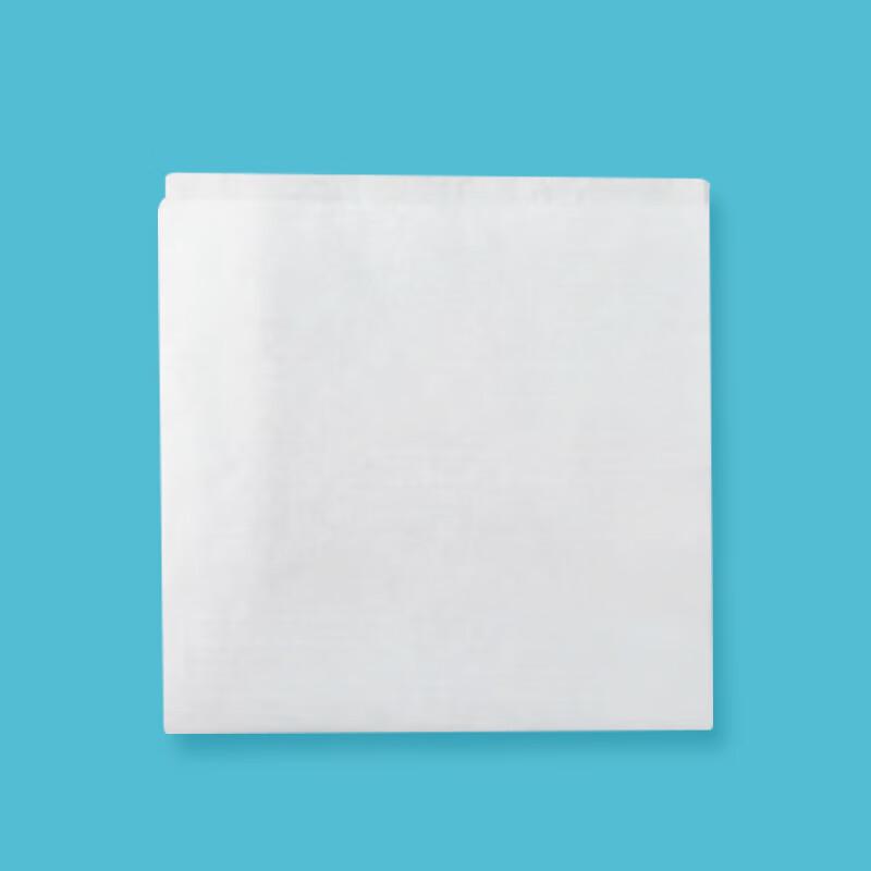 SHINO All-Cotton Beauty & Makeup Remover Pads