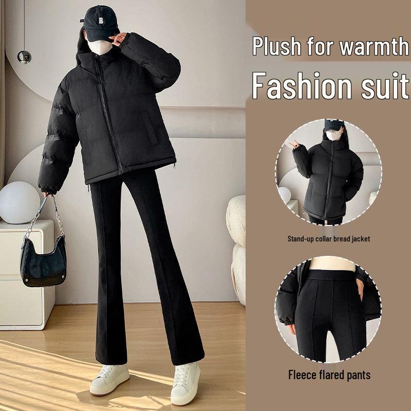 

Renjiu 2025 Winter Set: Thick Down Cotton Coat & Flared Pants for Petite Sizes 2XL