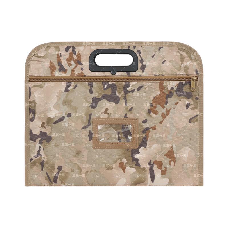 

Tactical Camouflage Document Briefcase