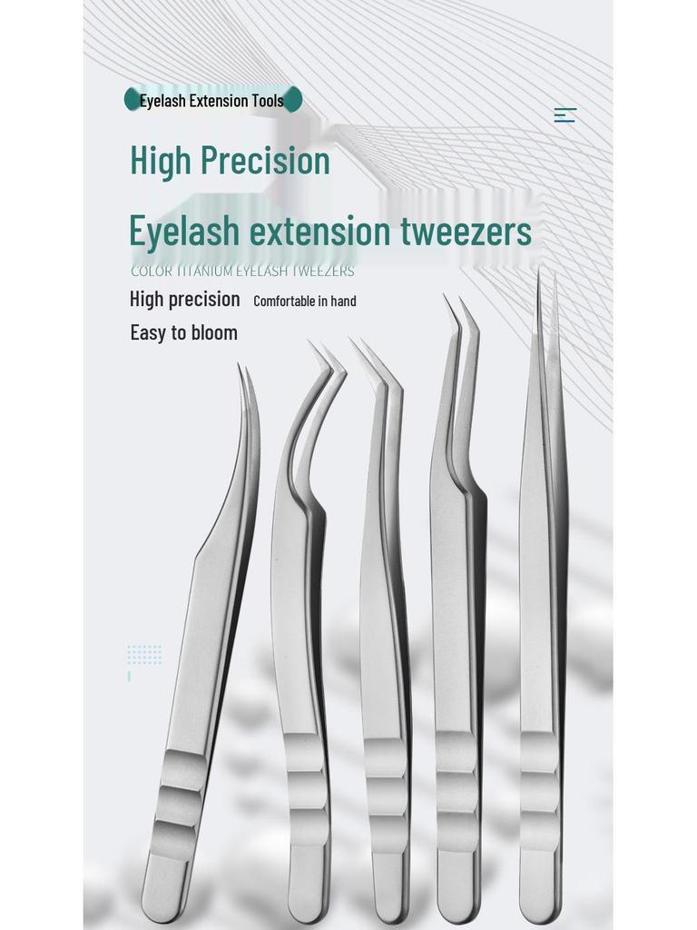 Stainless Steel Precision Eyelash Extension Tweezers - Phoenix & Princess Styles for Technicians