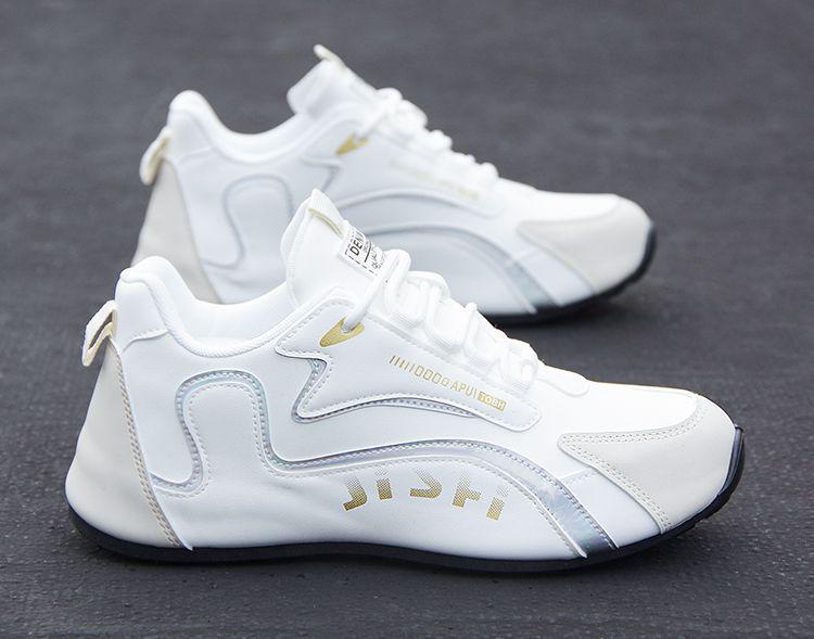Men’s Trendy Korean-Style White Leather Sports Shoes - Comfortable, Height-Boosting, Soft Sole Casual Sneakers