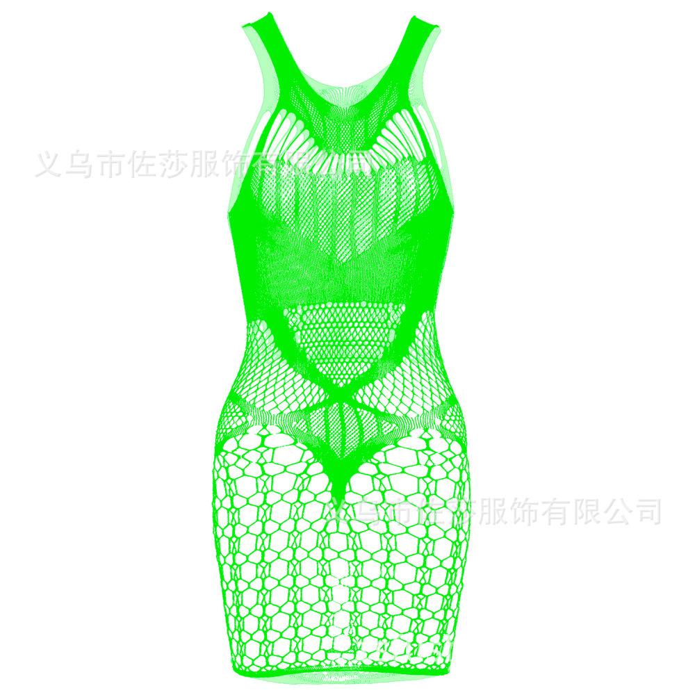 Sex Underwear Sexy Mesh, Jacquard Perspective Mesh Garment Suspender Hip Skirt Color
