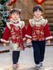 Girls' Winter Chinese Tang Suit Hanfu Set: Velvet, Thick, Trendy Two-Piece New Year Outfit