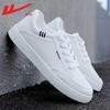 Warrior Men's Breathable Casual Skate Shoes
