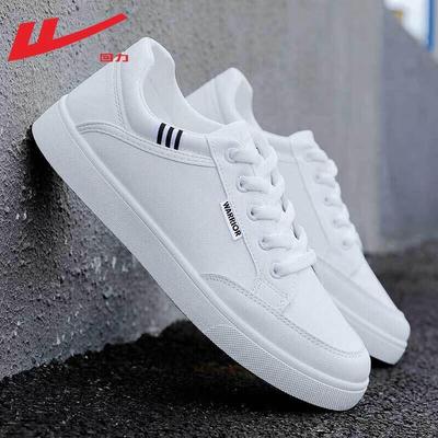Încălțăminte pentru bărbați – Adidași