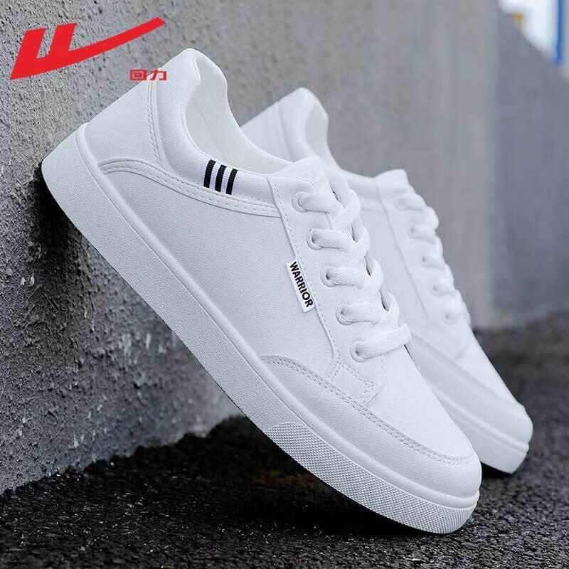 Warrior Men's Breathable Casual Skate Shoes
