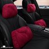 Purple Wind Chime Headrest & Lumbar Support Pillow for BMW 5 Series 530Le Zotye T300/T600