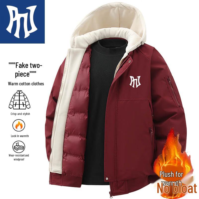 

PNJ Men s Faux Layered Hooded Padded Jacket XL