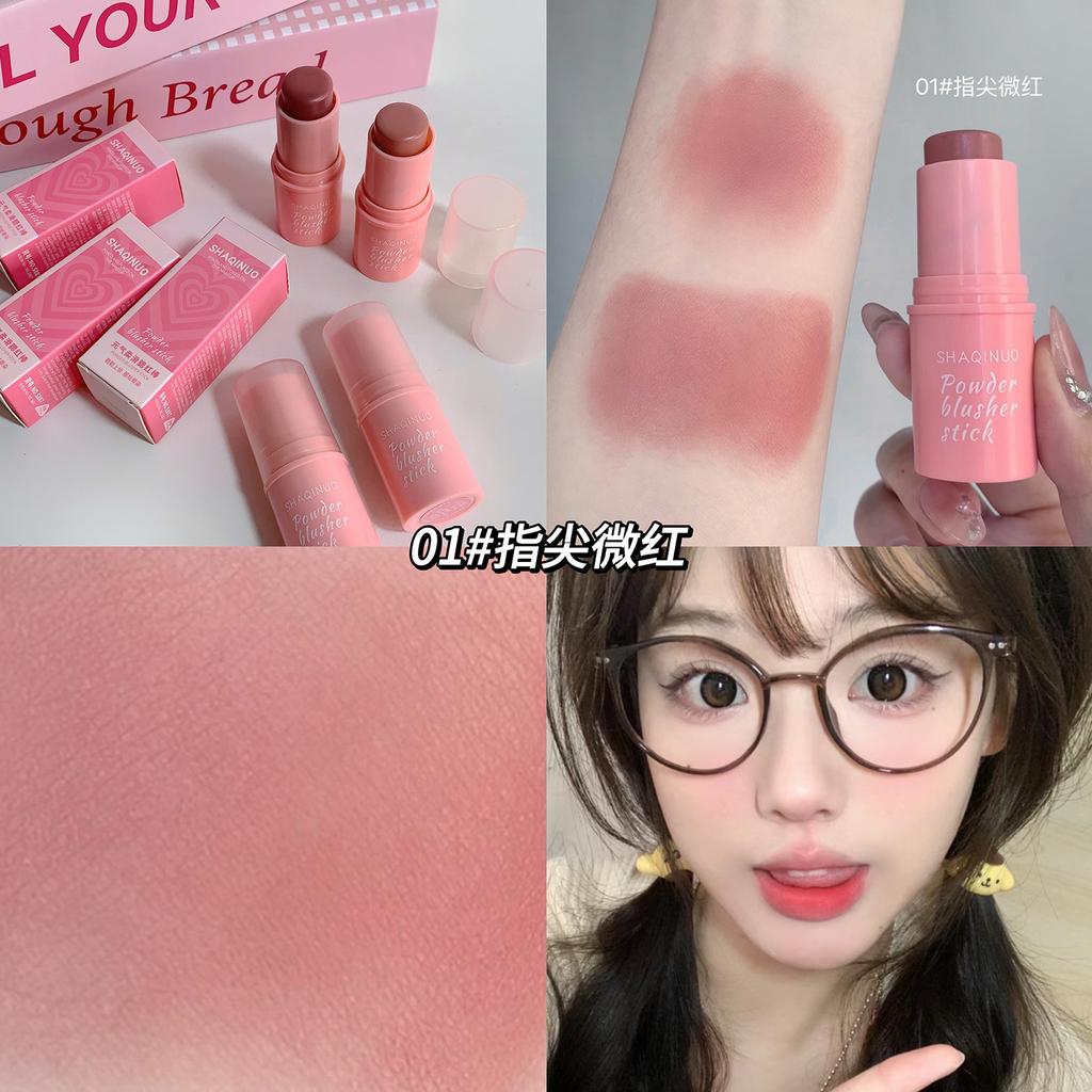Shaqinuo Smooth Blush Stick Natural Matte For Young Students