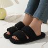 Autumn new slippers fluffy shoes flat bottom home plush soft sole one-word cotton slippers home warm slippers