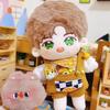 20cm Frizzy Cotton Plush Doll with Changeable Clothes - Cute Girl Gift