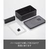 Yamazaki Tower One-Push Seal Valve Lunch Box, Black, Approx. 14.7 x 9.2 x 5cm, Dishwasher and Microwave Safe, Product Number 4824