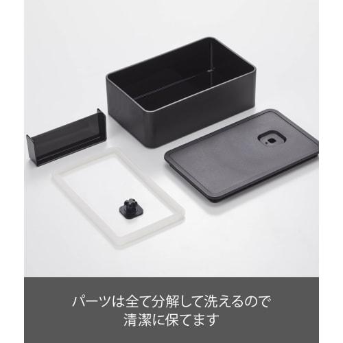 Yamazaki Tower One-Push Seal Valve Lunch Box, Black, Approx. 14.7 x 9.2 x 5cm, Dishwasher and Microwave Safe, Product Number 4824