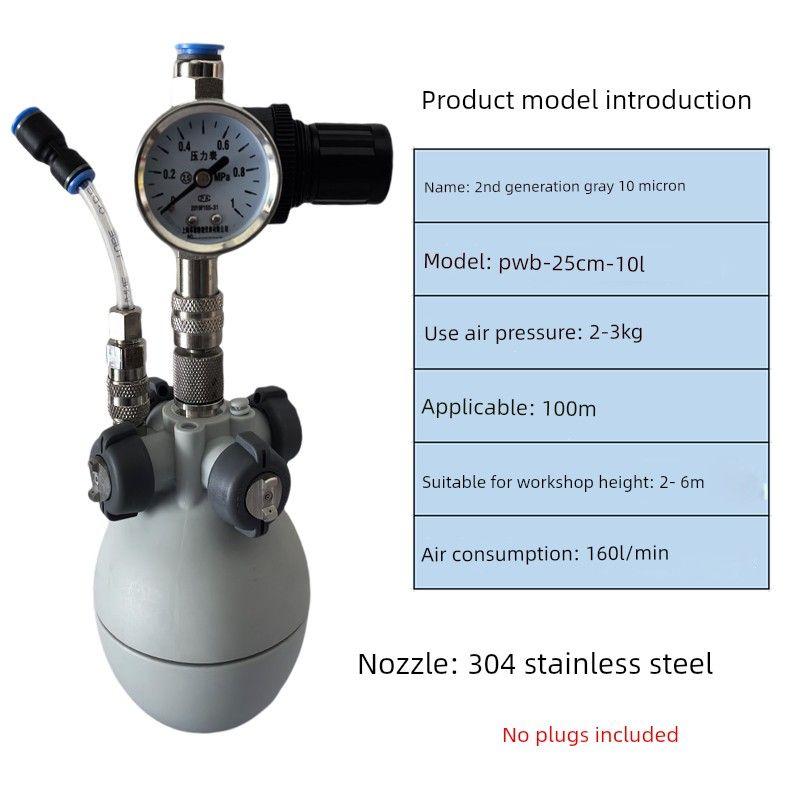 

Heavy Fog Workshop Textile Factory Air Humidifier 2Nd Generation Gray + Nozzle 304-No Plug