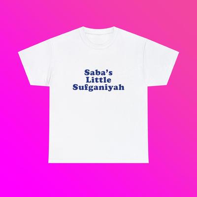 Saba's Little Sufganiyah Unisex Heavy Cotton Tee Jewish Family Funny Cute Hanukkah Parody Gift Meatball New York City Little Italy Shirt