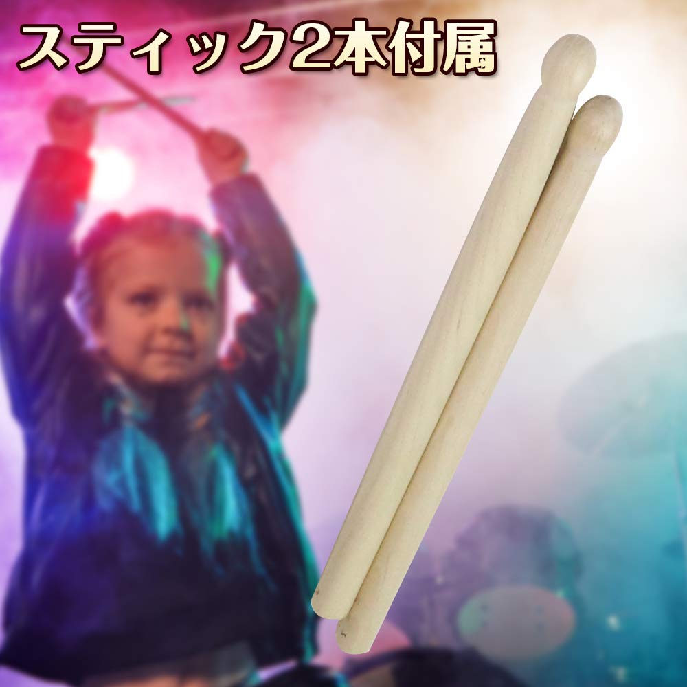 Fulfillingtime Snare Drum Percussion Instrument for Playtime Performances, Kids, and Beginners
