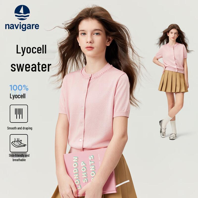 Navigare Girls  Short Sleeve Knitted T-Shirt 120