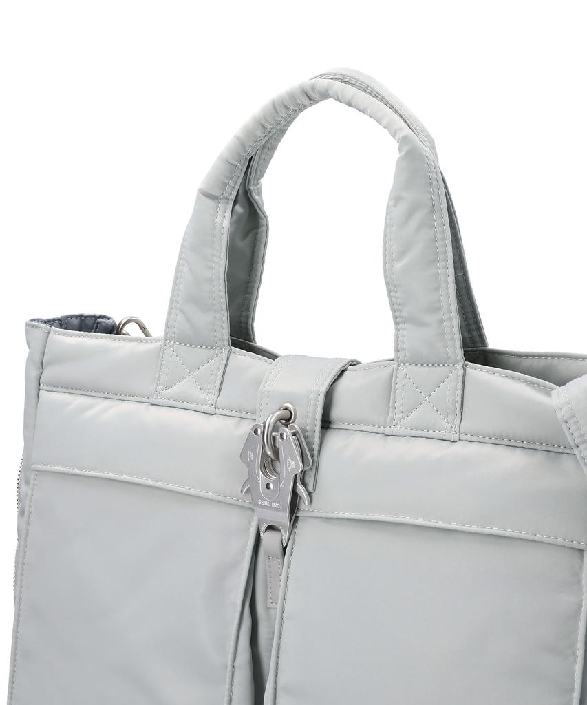 Ssrl Raven Expandable Tote Bag / Silver