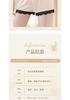 Ice Silk Safety Pants for Women