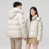 Snow Flying 2025 Unisex Short Loose 90% Duck Down Puffer Jacket